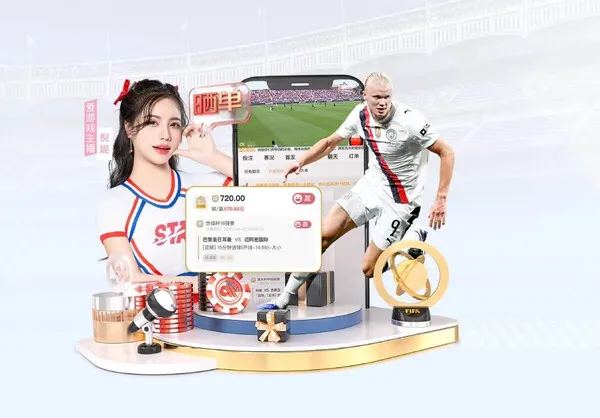 体育服务配图：近期表现 · 样本范围