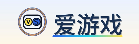 爱游戏 Logo